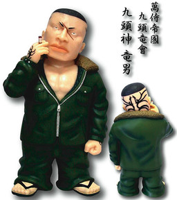 Kuzugami Tatsuo, Crows X Worst, Glam Senses, Pre-Painted
