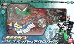 Kamen Rider Black, Kamen Rider Black RX, Kamen Rider Black, Kamen Rider Black RX, Bandai, Pre-Painted, 1/12