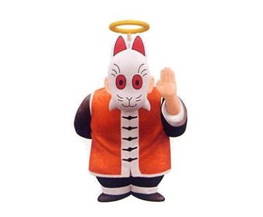 Grandpa Gohan, Dragon Ball, Banpresto, Pre-Painted