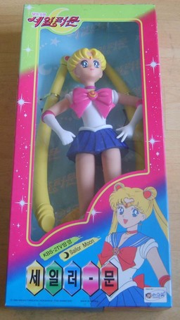 Sailor Moon, Bishoujo Senshi Sailor Moon, Sonokong, Pre-Painted