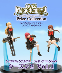 Shalon, Quiz Magic Academy, Konami, Pre-Painted