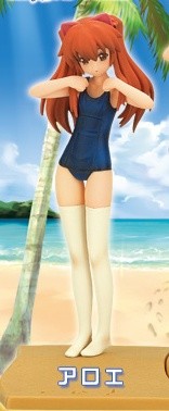Aloe (Swimsuit), Quiz Magic Academy, Konami, Pre-Painted