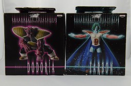 Dodoria (DX Dragon Ball Kai Creatures #3), Dragon Ball Kai, Banpresto, Pre-Painted