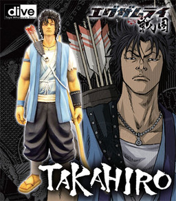 Takahiro, Examurai Sengoku, Dive, Pre-Painted