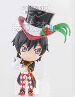 Lelouch Lamperouge, Code Geass: Nunnally In Wonderland, Banpresto, Pre-Painted