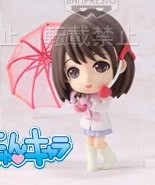 Anegasaki Nene, New Love Plus, Banpresto, Pre-Painted