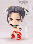 Kobayakawa Rinko, New Love Plus, Banpresto, Pre-Painted