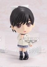 Takane Manaka, New Love Plus, Banpresto, Pre-Painted