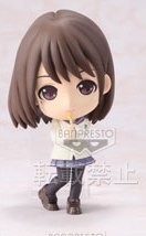 Anegasaki Nene, New Love Plus, Banpresto, Pre-Painted