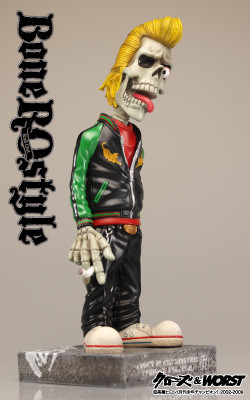 Bouya Harumichi (Green/Black), Crows X Worst, Glam Senses, Pre-Painted
