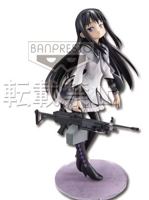 Akemi Homura, Mahou Shoujo Madoka☆Magica, Banpresto, Pre-Painted