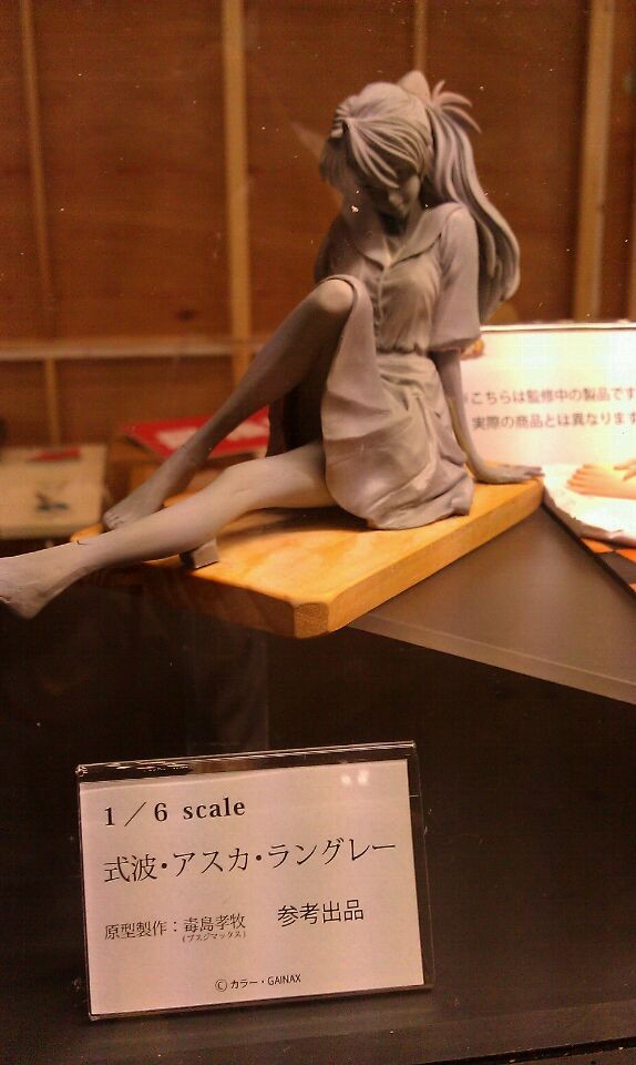 Souryuu Asuka Langley, Shin Seiki Evangelion, Union Creative International Ltd, Pre-Painted, 1/6