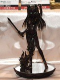 Fudou Akemi (Kataki-fuu Shiage), Moebutsu, Kaitendoh, Pre-Painted