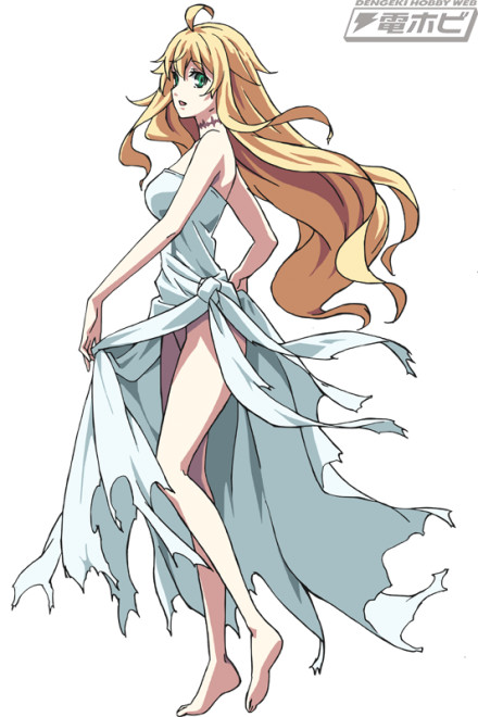 Marie, Dies Irae, Genco, Pre-Painted