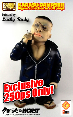 Kuzugami Tatsuo (Lucky Rudy Color), Crows X Worst, Glam Senses, Pre-Painted