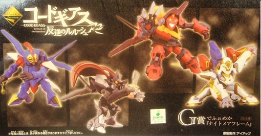 Z-01/D Lancelot Conquista (DefoMecha), Code Geass - Hangyaku No Lelouch, Banpresto, Pre-Painted