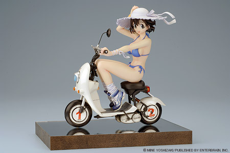 Mine BluE #010, Yamato, Pre-Painted, 1/7, 0693904344488