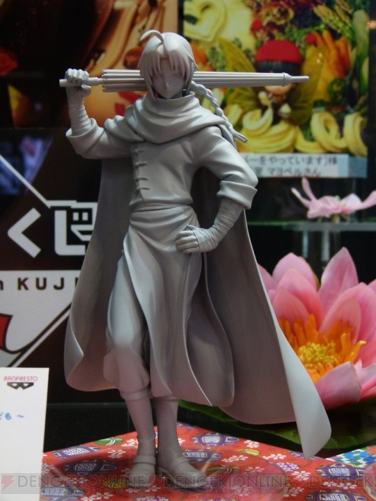 Kamui, Gintama, Banpresto, Pre-Painted