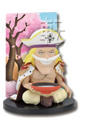 Edward Newgate, One Piece, Banpresto, Pre-Painted
