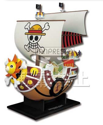 Thousand Sunny, One Piece, Banpresto, Pre-Painted
