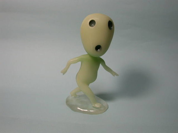 Kodama (Running), Mononoke Hime, Sun Arrow, Pre-Painted