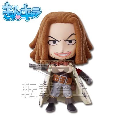 Yasopp, One Piece, Banpresto, Pre-Painted