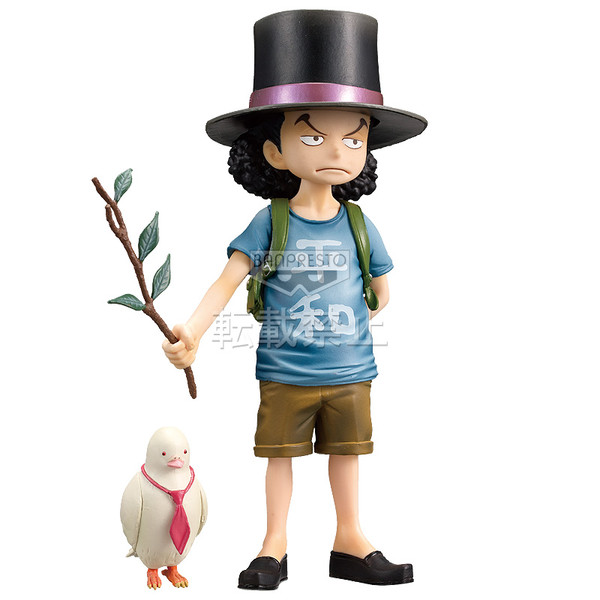 Hattori, Rob Lucci, One Piece, Banpresto, Pre-Painted