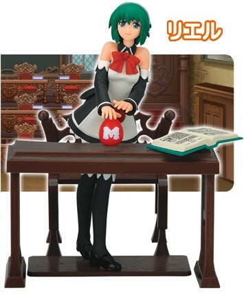 Riel, Quiz Magic Academy, Konami, Pre-Painted