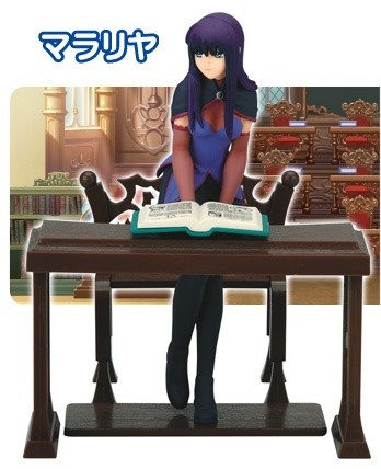 Malariya, Quiz Magic Academy, Konami, Pre-Painted