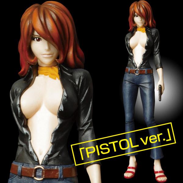 Mine Fujiko (-Episode.1- Pistol), Lupin III, Dive, Pre-Painted