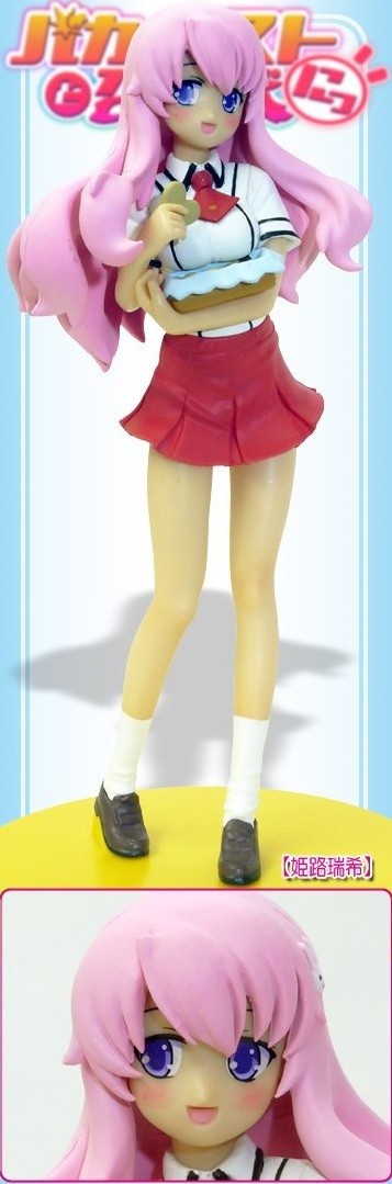 Himeji Mizuki, Baka To Test To Shoukanjuu Ni!, Taito, Pre-Painted