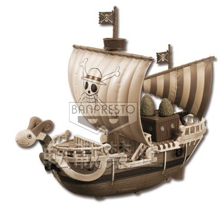 Going Merry, One Piece, Banpresto, Pre-Painted