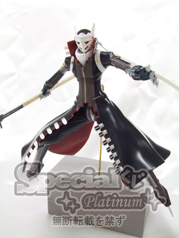 Izanagi, Persona 4: The Animation, Yomiko CrossCom, Pre-Painted