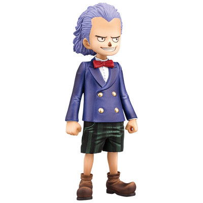 Spandam (Vol 4), One Piece, Banpresto, Pre-Painted