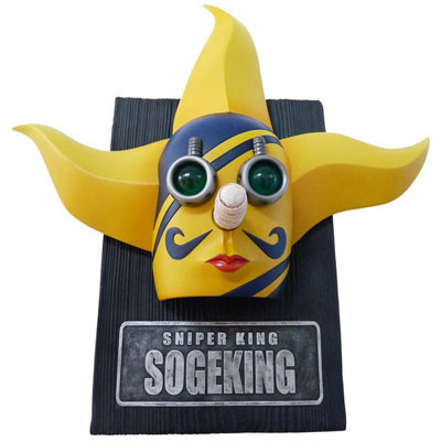 Sogeking (Real Mask Project vol 1), One Piece, Plex, Pre-Painted, 4560355781499