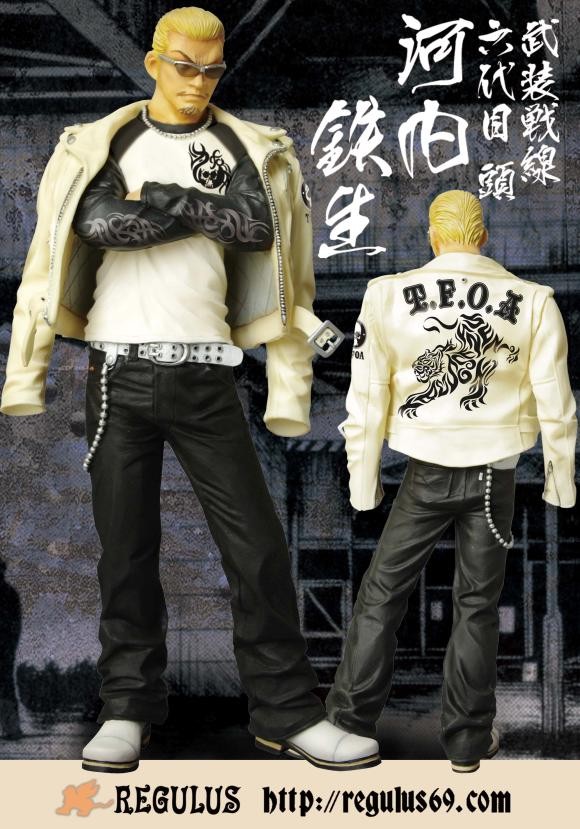 Kawachi Tessyo (Racing Jacket, Regulus), Crows X Worst, Dive, Pre-Painted