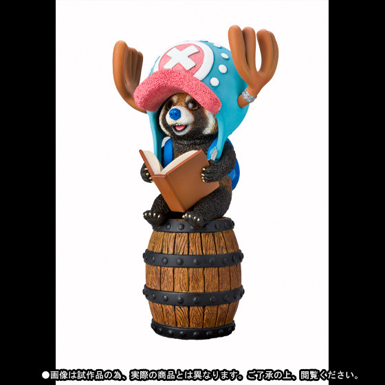 Tony Tony Chopper (as Red Panda), One Piece, Bandai, Pre-Painted