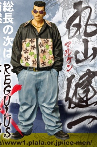 Maruyama Ken'ichi (FUN　～bible is crows～, Regulus Edition), Crows X Worst, Dive, Pre-Painted