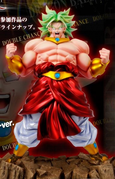 Broly Legendary SSJ, Dragon Ball Kai, Banpresto, Pre-Painted