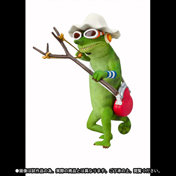 Usopp (as Chameleon), One Piece, Bandai, Pre-Painted