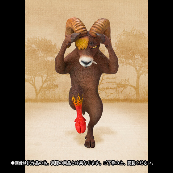 Sanji (as Big Horn), One Piece, Bandai, Pre-Painted