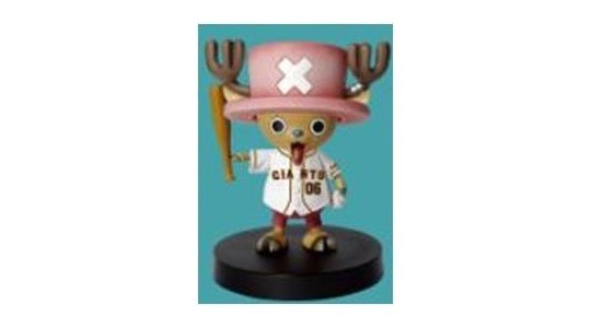 Tony Tony Chopper (Giants), One Piece, Plex, Pre-Painted