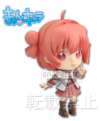 Akaza Akari, Yuru Yuri, Banpresto, Pre-Painted