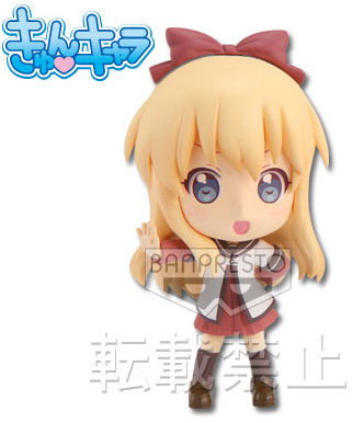 Toshinou Kyouko, Yuru Yuri, Banpresto, Pre-Painted