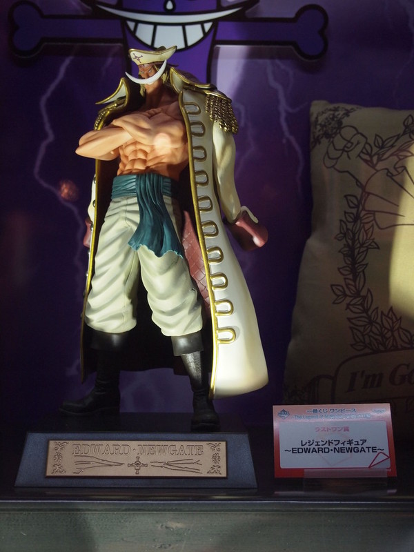 Edward Newgate, One Piece, Banpresto, Pre-Painted