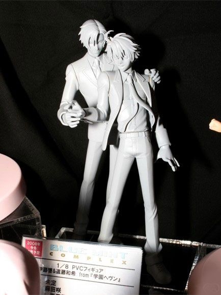 Endou Kazuki, Itou Keita, Gakuen Heaven, Kotobukiya, Pre-Painted, 1/8