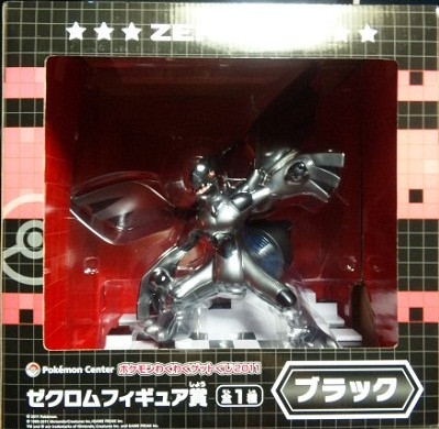 Zekrom (Special Color), Pocket Monsters, Banpresto, Pre-Painted