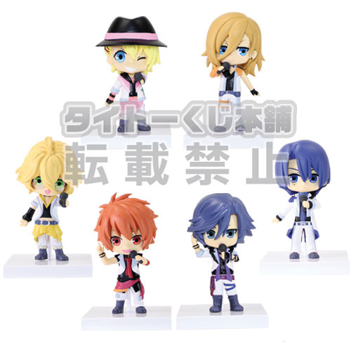 Shinomiya Natsuki, Uta No☆Prince-sama♪, Taito, Pre-Painted