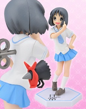 Karasu, Shinonome Nano, Nichijou, SEGA, Pre-Painted