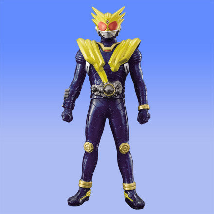 Kamen Rider Meteor (Meteor Storm), Kamen Rider Fourze, Bandai, Pre-Painted